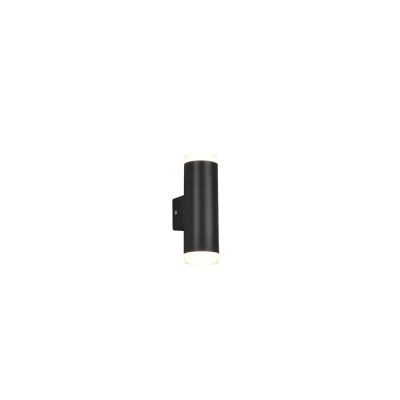 Ray kinkiet LED 4W 340lm 3000K czarny 283110232 TRIO lighting