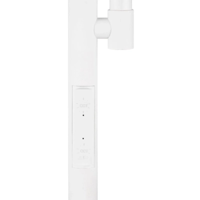 Specter lampa podłogowa LED 17W, 4,5W 1900lm, 450lm 2700K-6500K  biała R47842131