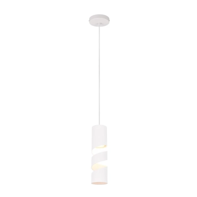 Stream lampa wisząca 1xGU10 biała 364000131 TRIO lighting