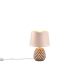 Ariana lampka stołowa 1xE14 beżowa R51531044 TRIO lighting