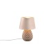 Ariana lampka stołowa 1xE27 beżowa R51531944 TRIO lighting