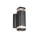 Barcelos kinkiet 2xGU10 czarny R26446232 TRIO lighting
