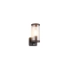 Bonito kinkiet 1xE27 rdzawy R21599124 wbudowany czujnik ruchuTRIO lighting