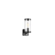 Bonito kinkiet 1xE27 czarny R21599132 wbudowany czujnik ruchu