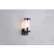 Bonito kinkiet 1xE27 czarny R21599132 wbudowany czujnik ruchu