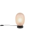Facette lampka stołowa 1xE27 czarna 564200113 TRIO lighting