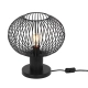 Gila lampka stołowa 1xE27 czarna 565790132 TRIO lighting