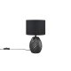 Melva lampka stołowa 1xE14 czarna R51771032