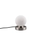 Prinz Ii lampka stołowa 1xE14 srebrna R54011001