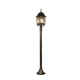 Volturno lampa stojąca 1xE27 rdzawa 405960128 TRIO lighting