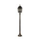 Volturno lampa stojąca 1xE27 rdzawa 405960128