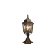 Volturno lampa stojąca 1xE27 rdzawa 505960128 TRIO lighting
