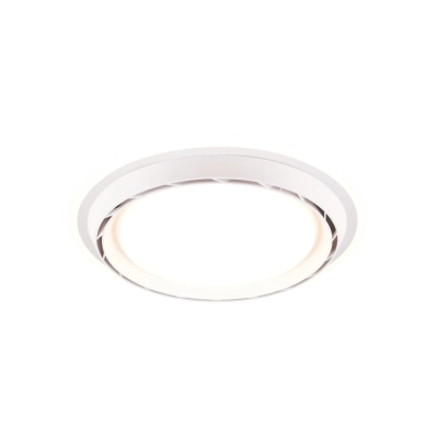 Saarela lampa sufitowa LED 38W 3800lm CCT biała R69472101 Trio Lighting