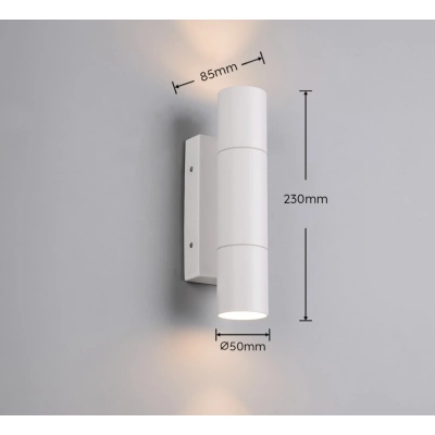 Yamuna kinkiet IP65 2xGU10 biały 269760231