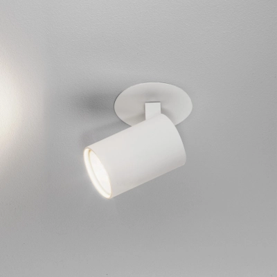 Ascoli Recessed lampa sufitowa GU10 biały z teksturą Astro