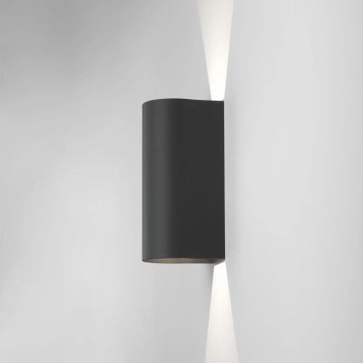 Dunbar 255 LED kinkiet 7,5W 302,67lm 3000K czarny z teksturą