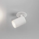 Ascoli Recessed lampa sufitowa GU10 biały z teksturą Astro