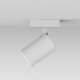 Ascoli Single lampa sufitowa GU10 biały z teksturą Astro