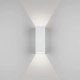 Oslo 255 LED kinkiet 7,5W 270,46lm 3000K biały z teksturą