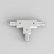 T Connector Left Farside Earth Track Lighting matowy biały Astro