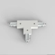 T Connector Left Nearside Earth Track Lighting matowy biały Astro