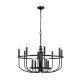 Capitol Hill żyrandol 12 x E14 KL-CAPITOL-HILL12-BLK Elstead Lighting
