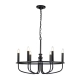 Capitol Hill żyrandol 6 x E14 KL-CAPITOL-HILL6-BLK Elstead Lighting