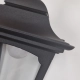 Chapel Mini IP44 latarnia wisząca 1xE27 czarna