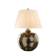Ottoman lampa stołowa 1 x E27 OTTOMAN-TL-IV Elstead Lighting