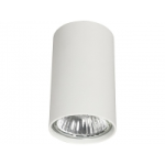 Lampy przysufitowe w stylu minimalistycznym